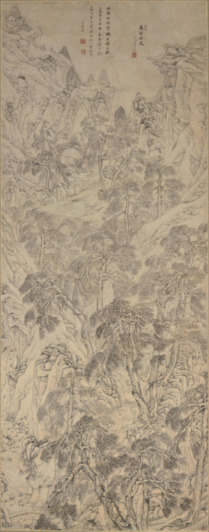 Image of "Si-wan landscapes."