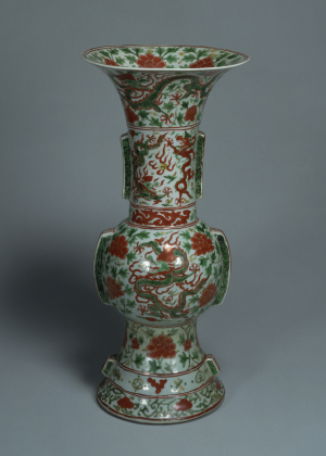 Image of "Vase with dragon design in overglaze enamels."