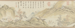 Image of "Travellers in autumn mountains."