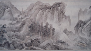 Image of "View over streams and mountains."