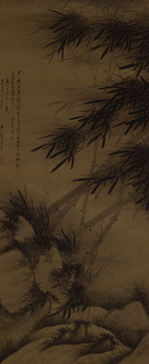 Image of "Bamboos"