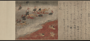 Image of "Jigoku Zoshi (Scroll of the Hells)."