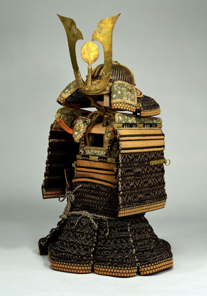 Image of "Armor of domaru type."