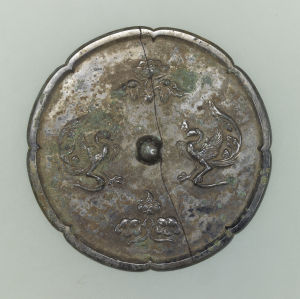 Image of "Ritual Objects Used to Consecrate the Site of Kōfukuji Temple, Eight-Lobed Mirror with Auspicious Flowers and Paired Phoenixes"