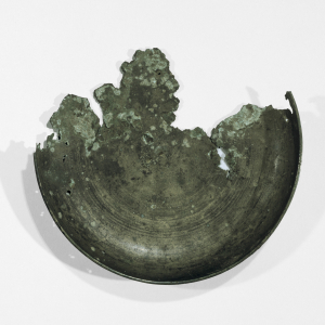 Image of "Ritual Objects Used to Consecrate the Site of Kōfukuji Temple, Bowl Made of Copper-Tin-Lead Alloy ("Sahari")"