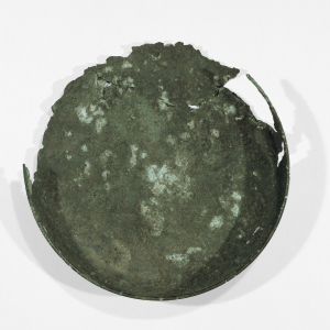 Image of "Ritual Objects Used to Consecrate the Site of Kōfukuji Temple, Bowl Made of Copper-Tin-Lead Alloy ("Sahari")"