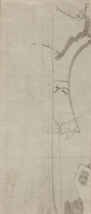 Image of "짐승과 매화, 대나무"