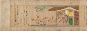 Image of "The Tale of a Sparrow Who Became a Buddhist Monk"