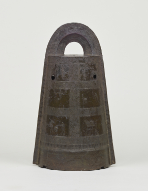 Image of "Bronze Bell ("Dōtaku")"