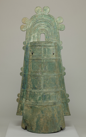 Image of "Dotaku (Bell-shaped bronze)"