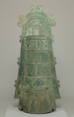 Image of ""Dotaku" (Bell-shaped bronze)"