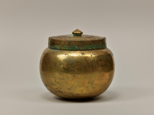 Image of "Cinerary Urn"