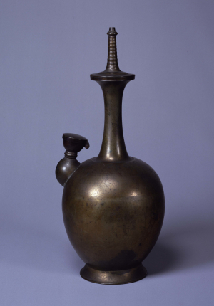 Image of "Pitcher (Kundika)."