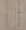 Image of "Detached segment of a poem anthology."