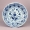 Image of "Large dish with lotus bunch design in underglaze blue."