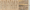 Image of "Bussetsu-ho-kyo Sutra (Buddhist scripture)."