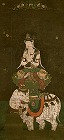 Image of "Fugen Bosatsu (Samantabhadra)."