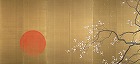 Image of "Scene from Noh play "Yoroboshi"."