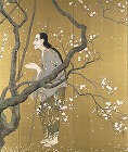 Image of "Scene from Noh play "Yoroboshi"."