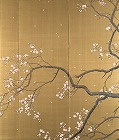 Image of "Scene from Noh play "Yoroboshi"."