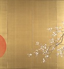 Image of "Scene from Noh play "Yoroboshi"."