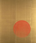 Image of "Scene from Noh play "Yoroboshi"."
