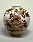 Image of "Tea leaf Jar."
