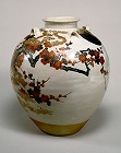 Image of "Tea leaf Jar."