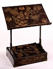 Image of "Reading stand."
