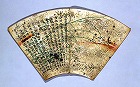 Image of "Fan-paper album of Hoke-kyo Sutra."