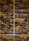 Image of "Scenes In and Around Kyoto (Funaki Version)  "