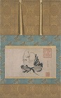 Image of "The second Zen patriarch in contemplation."
