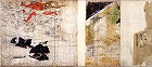 Image of "Kitano Tenjin Engi (legends about the origin of Kitano Tenjin Shrine), Koan era version."