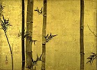 Image of "Bamboo and plum tree."