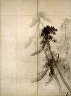 Image of "Pine Forest"