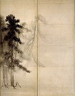 Image of "Pine Forest"