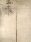 Image of "Pine Forest"
