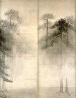 Image of "Pine Forest"