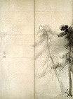 Image of "Pine Forest"