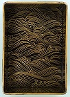 Image of "Writing box."
