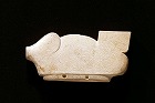 Image of "Jade animal."