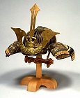 Image of "Armor of domaru type."