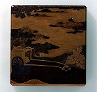 Image of "Writing box."