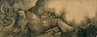 Image of "Five dragons."