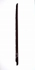 Image of "Iron sword with inscriptions in silver inlay."