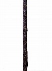 Image of "Iron sword with inscriptions in silver inlay."