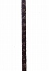 Image of "Iron sword with inscriptions in silver inlay."