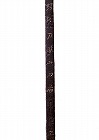 Image of "Iron sword with inscriptions in silver inlay."