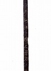 Image of "Iron sword with inscriptions in silver inlay."