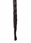 Image of "Iron sword with inscriptions in silver inlay."